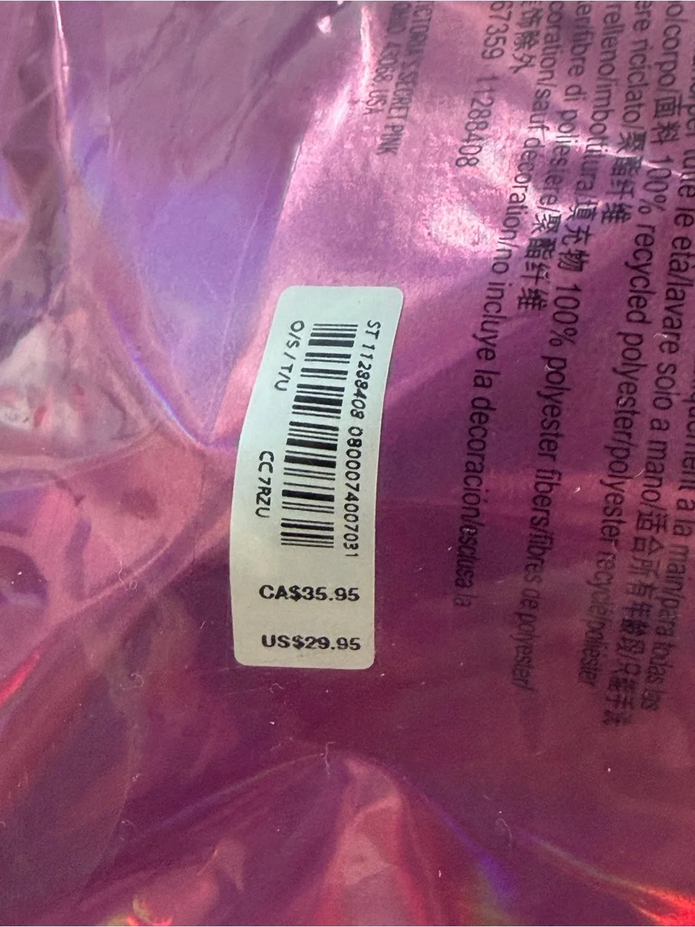 VS PINK Mystery Mini Dog NWT Sealed Packaging